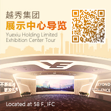 万事博集团领导力素质模型
